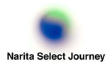 NARITA SELECT JOURNEY